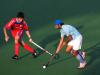 Hockey Asia Cup